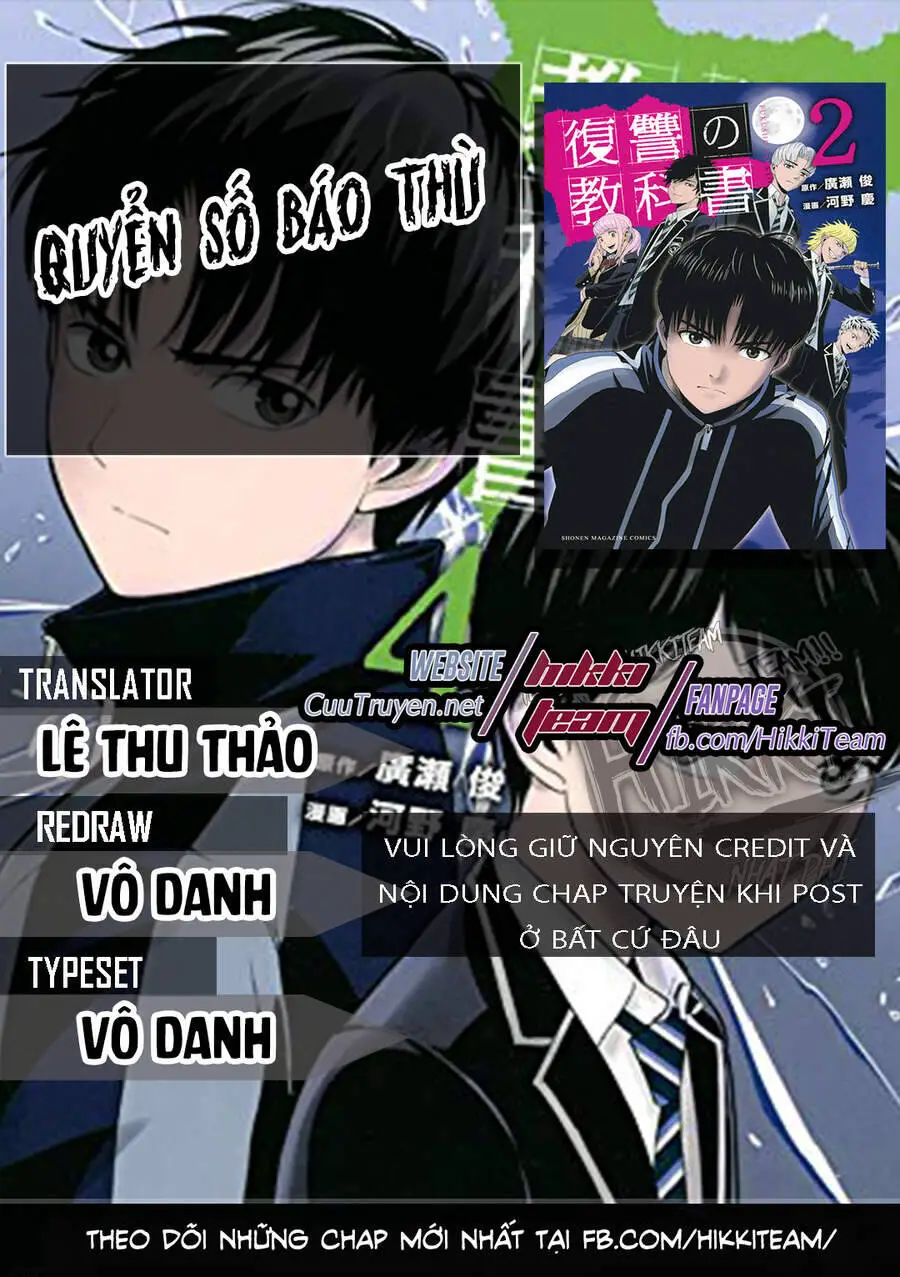 Quyển Sổ Báo Thù Nettruyen ZZZ Chương 25.2 Page 3