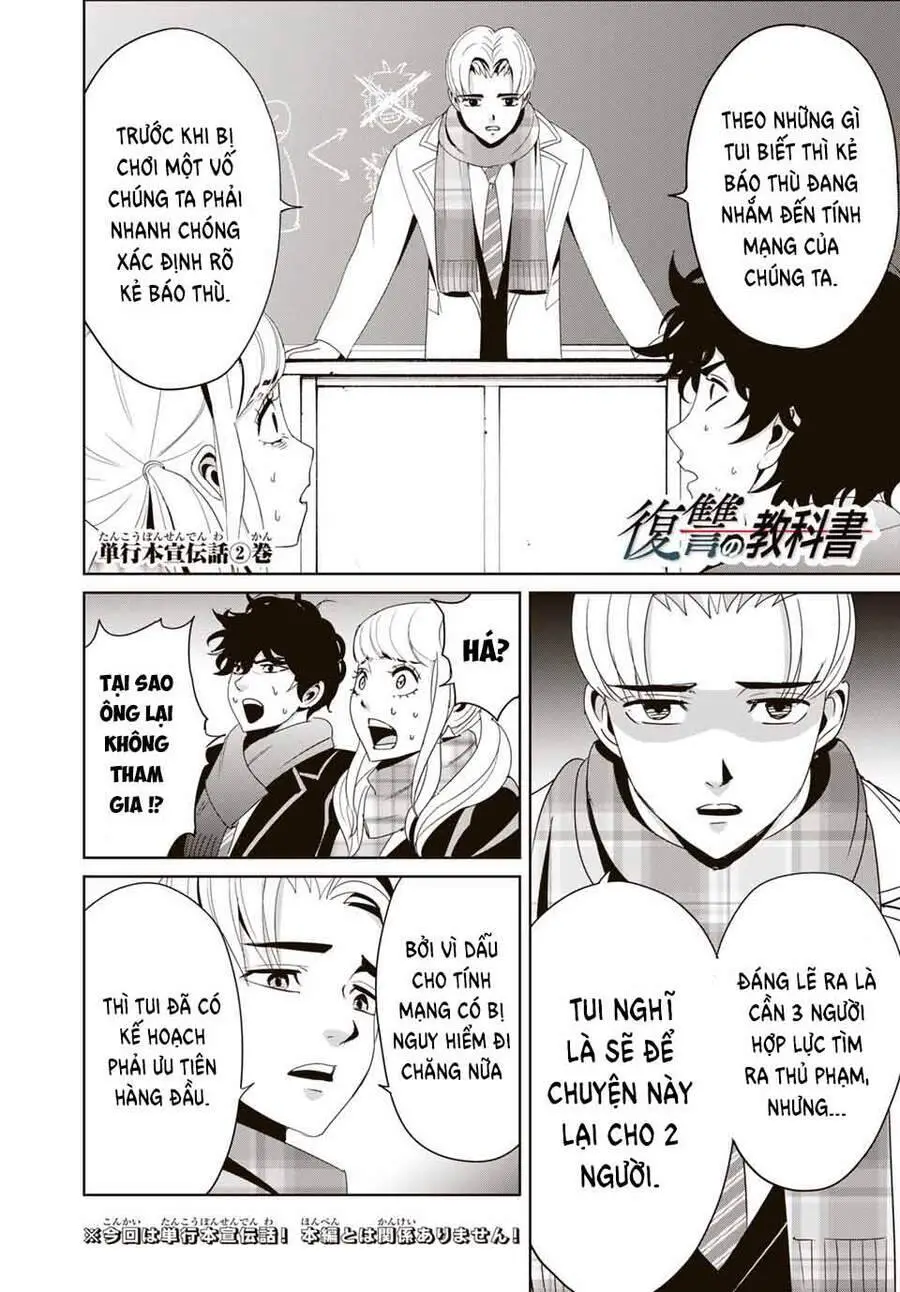 Quyển Sổ Báo Thù Nettruyen ZZZ Chương 25.2 Page 4