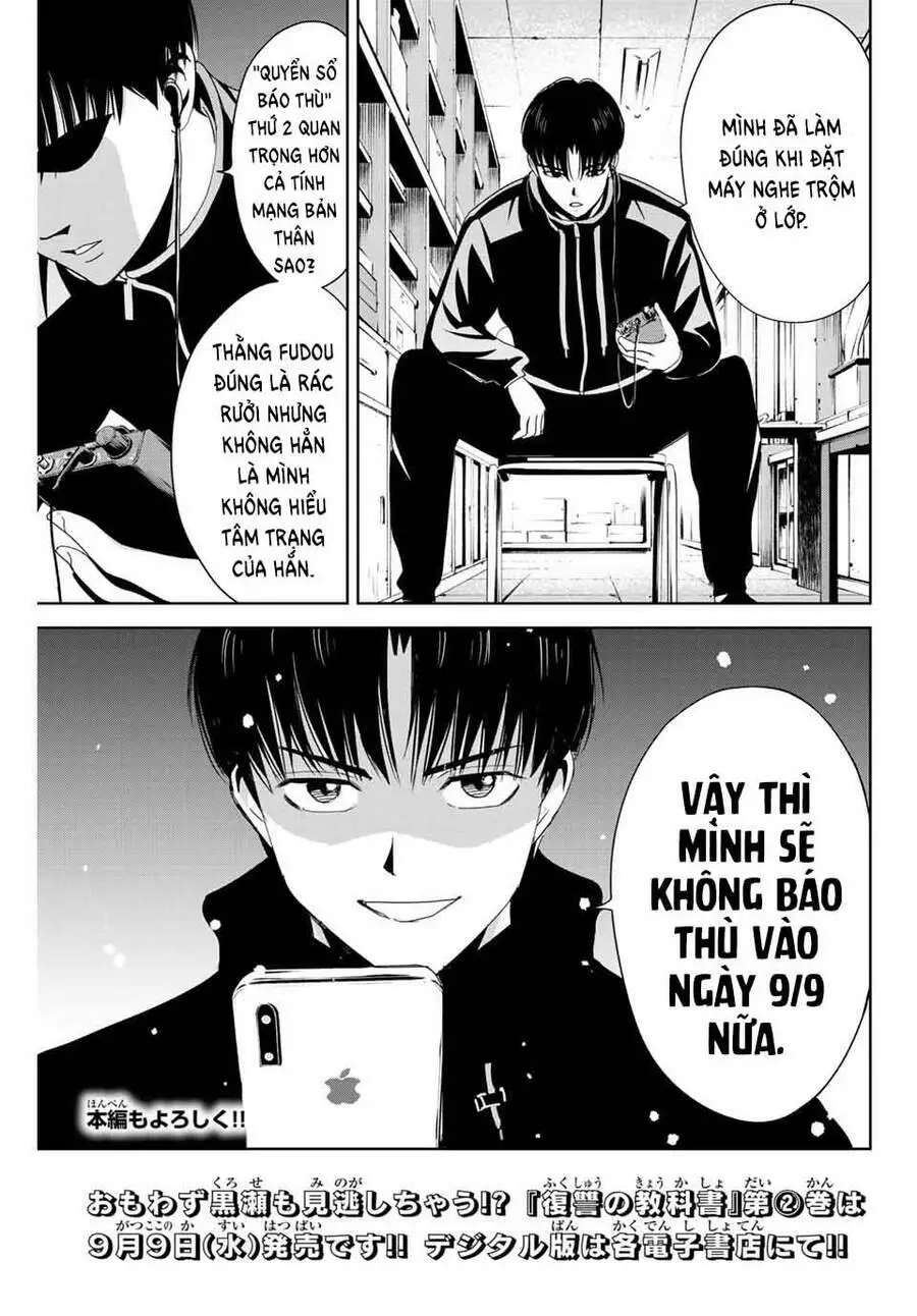 Quyển Sổ Báo Thù Nettruyen ZZZ Chương 25.2 Page 6
