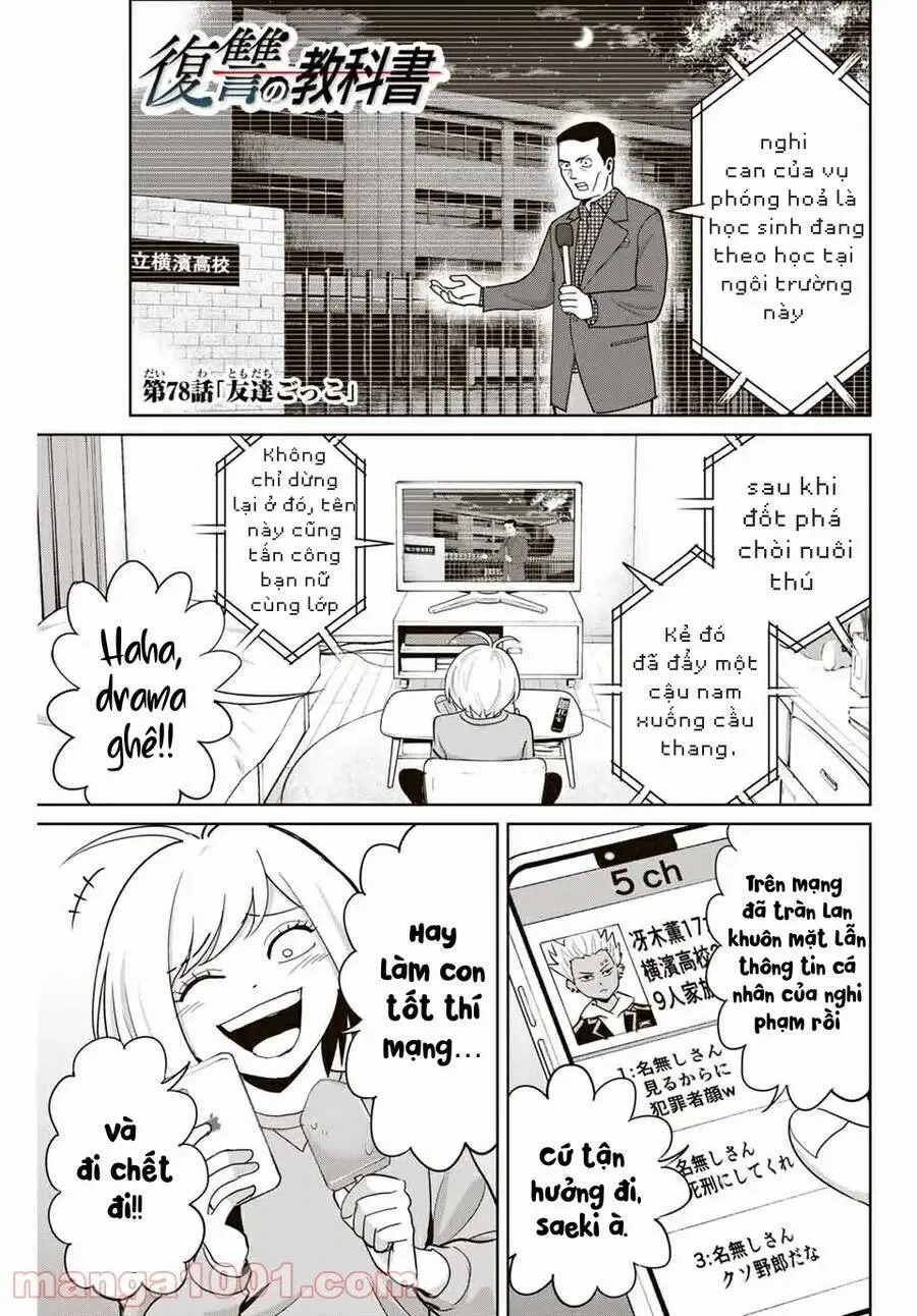 Quyển Sổ Báo Thù Nettruyen ZZZ Chương 78 Page 2