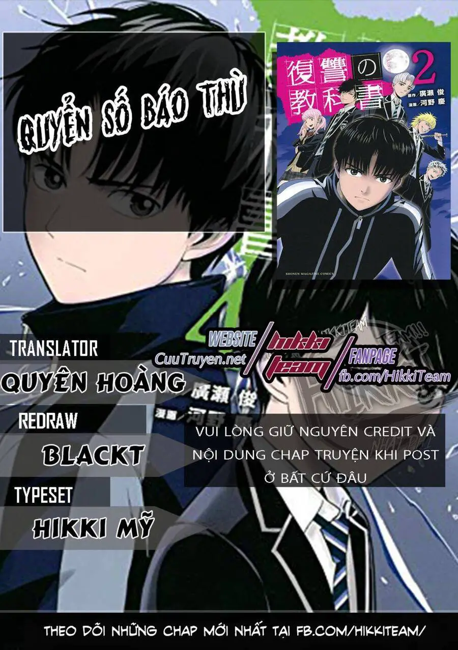 Quyển Sổ Báo Thù Nettruyen ZZZ Chương 14 Page 1