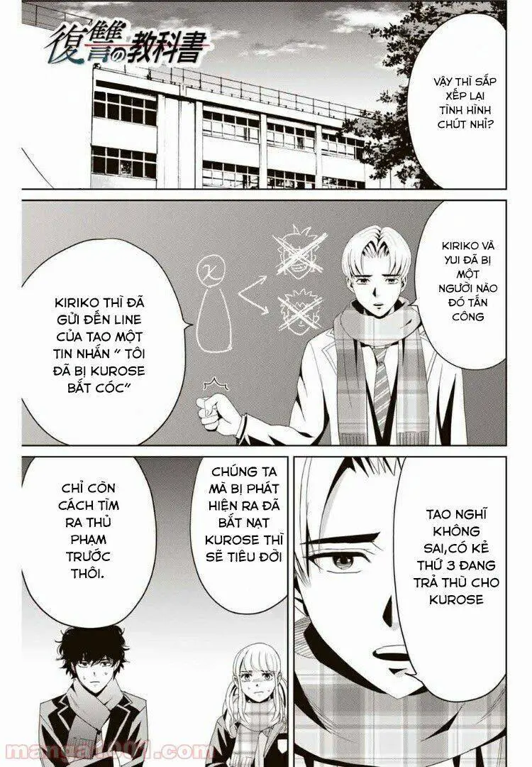 Quyển Sổ Báo Thù Nettruyen ZZZ Chương 14 Page 2