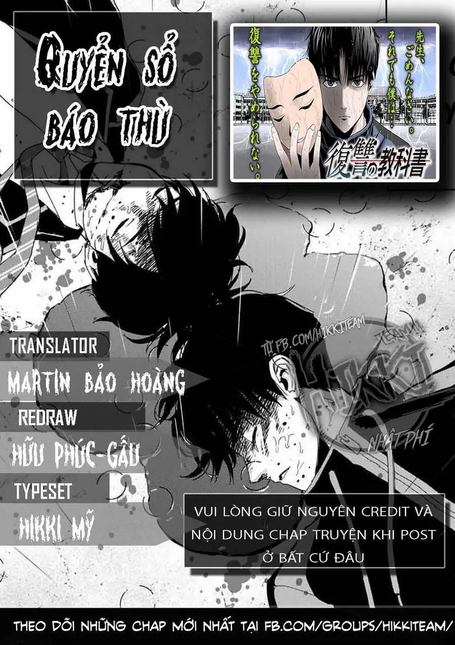 Quyển Sổ Báo Thù Nettruyen ZZZ Chương 1.2 Page 1