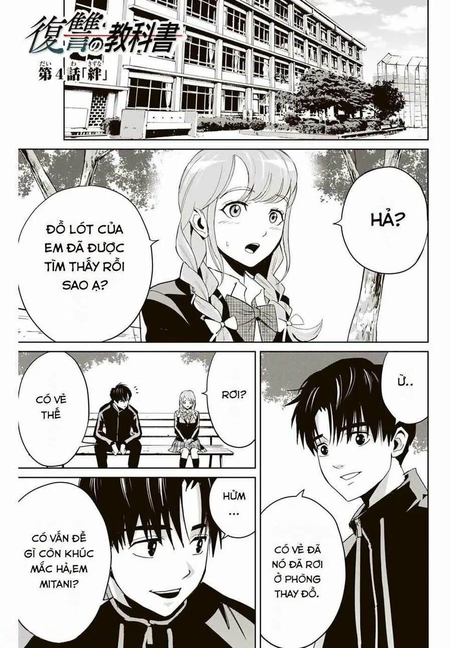 Quyển Sổ Báo Thù Nettruyen ZZZ Chương 4 Page 2