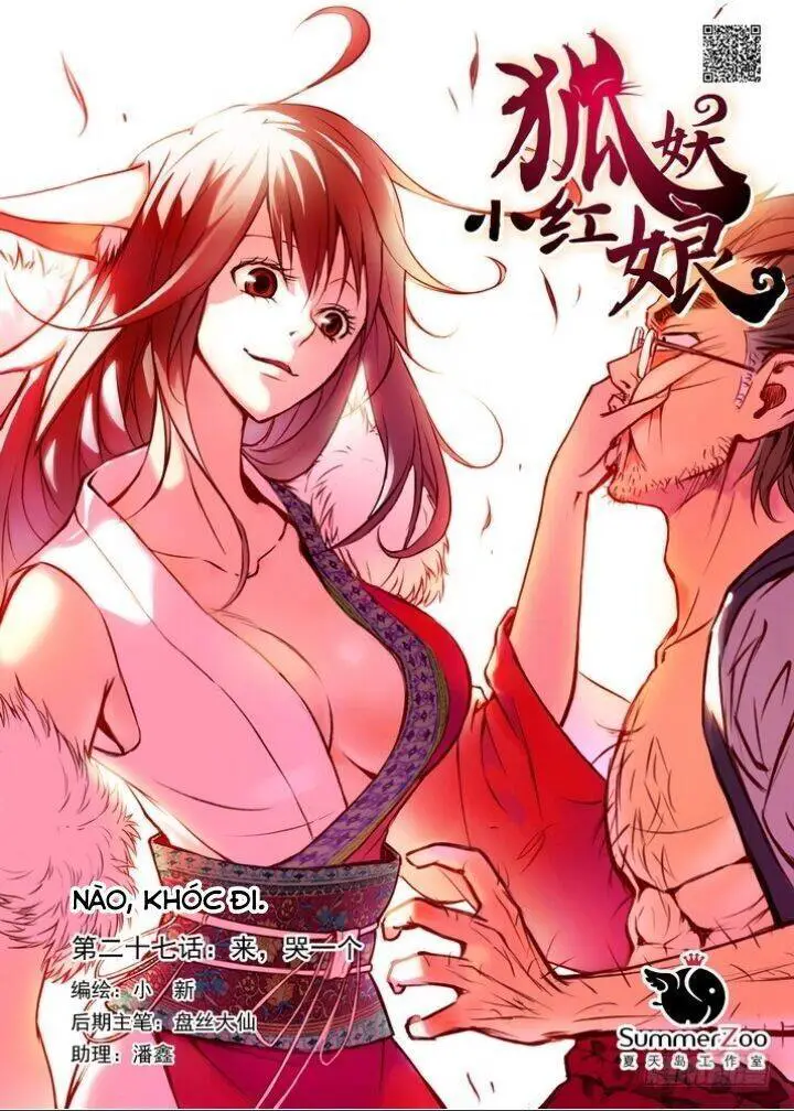 Hồ Yêu Tiểu Hồng Nương Nettruyen ZZZ Chương 27.1 Page 3