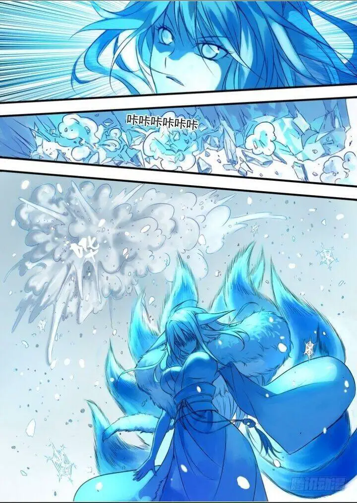 Hồ Yêu Tiểu Hồng Nương Nettruyen ZZZ Chương 27.2 Page 11