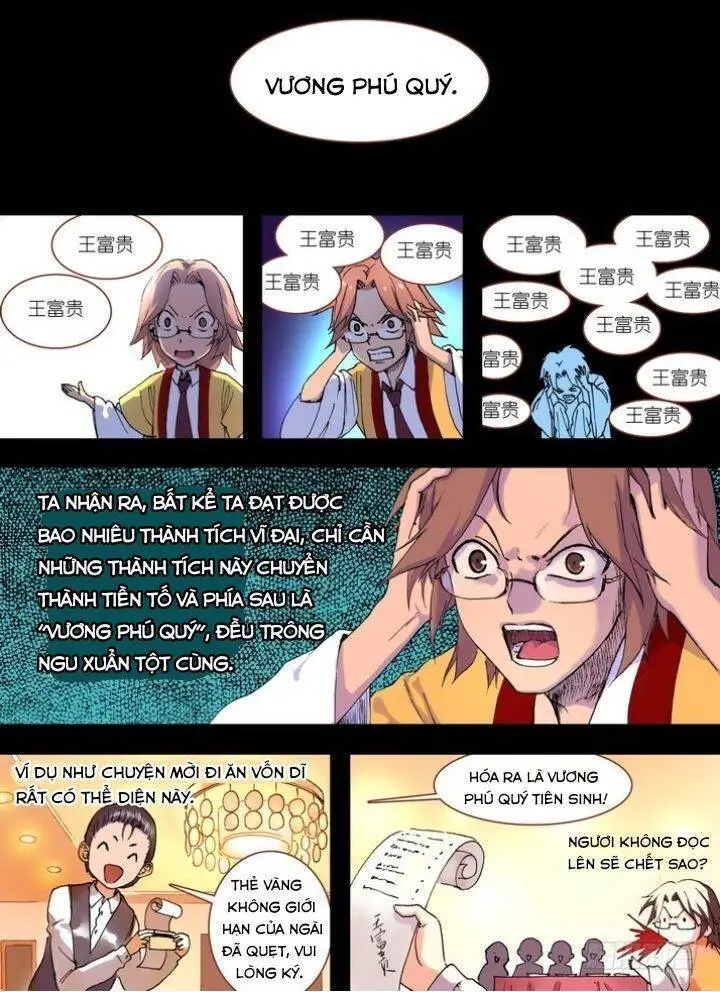Hồ Yêu Tiểu Hồng Nương Nettruyen ZZZ Chương 31.1 Page 5