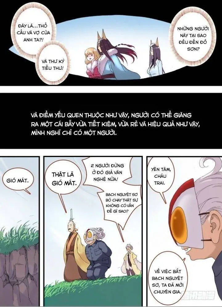 Hồ Yêu Tiểu Hồng Nương Nettruyen ZZZ Chương 36.2 Page 4