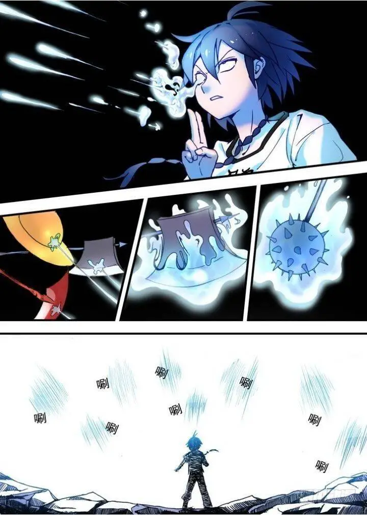 Hồ Yêu Tiểu Hồng Nương Nettruyen ZZZ Chương 26.2 Page 6