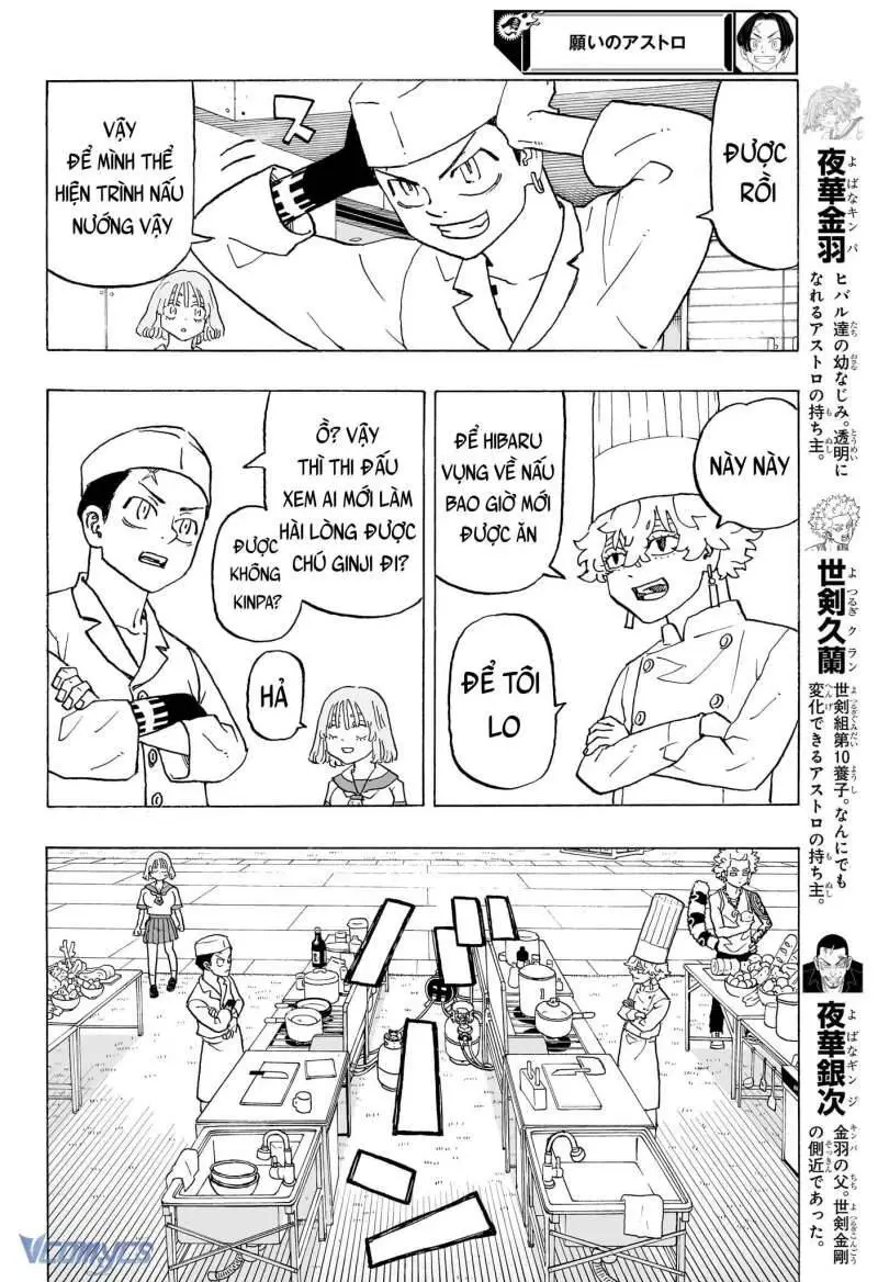 Hồ Yêu Tiểu Hồng Nương Nettruyen ZZZ Chương 42 Page 77