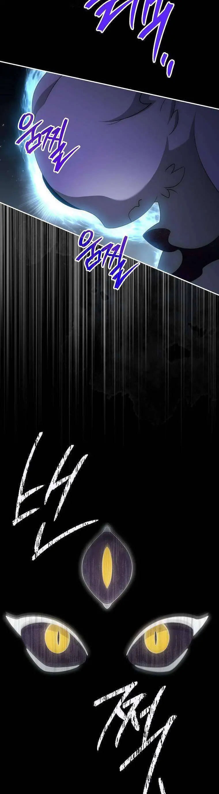 Hồ Yêu Tiểu Hồng Nương Nettruyen ZZZ Chương 43 Page 19