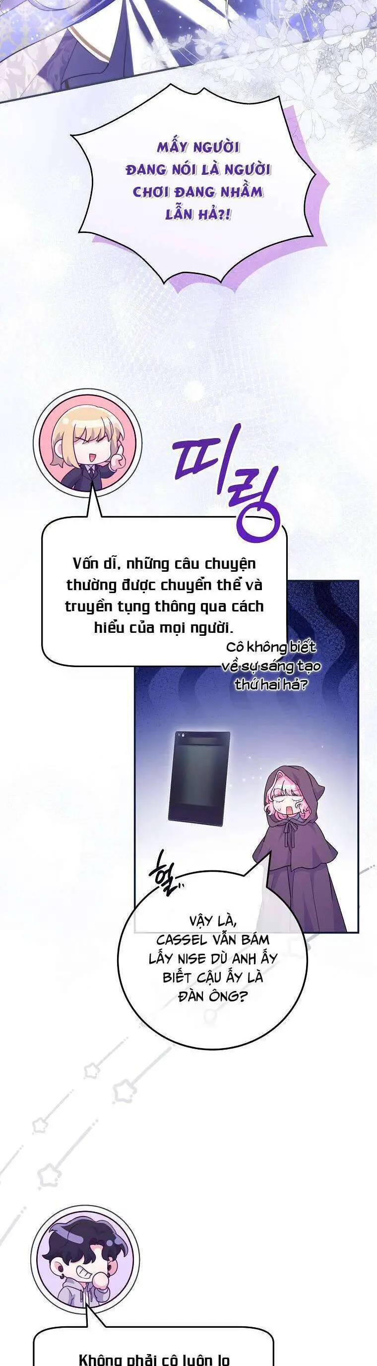 Hồ Yêu Tiểu Hồng Nương Nettruyen ZZZ Chương 43 Page 25
