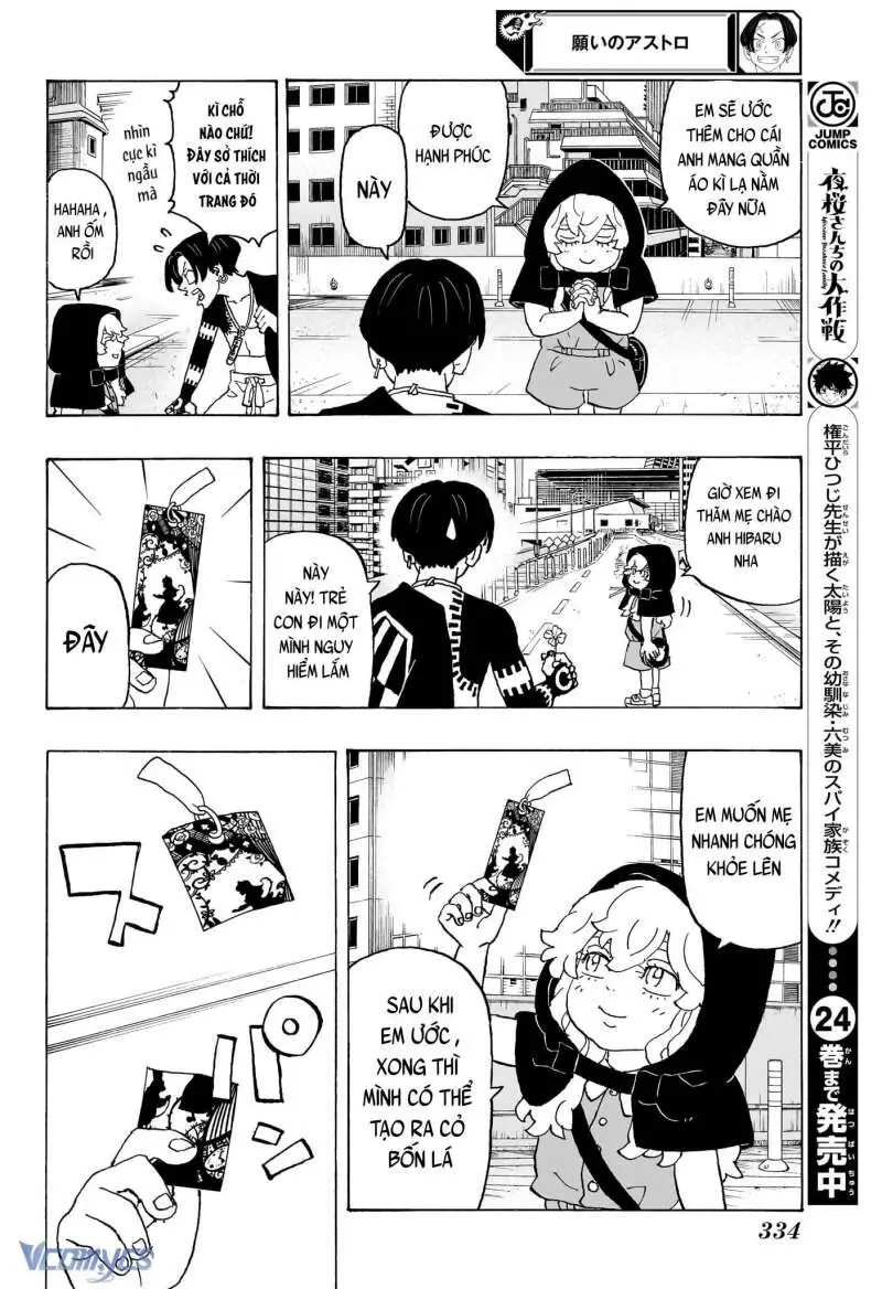 Hồ Yêu Tiểu Hồng Nương Nettruyen ZZZ Chương 41 Page 51