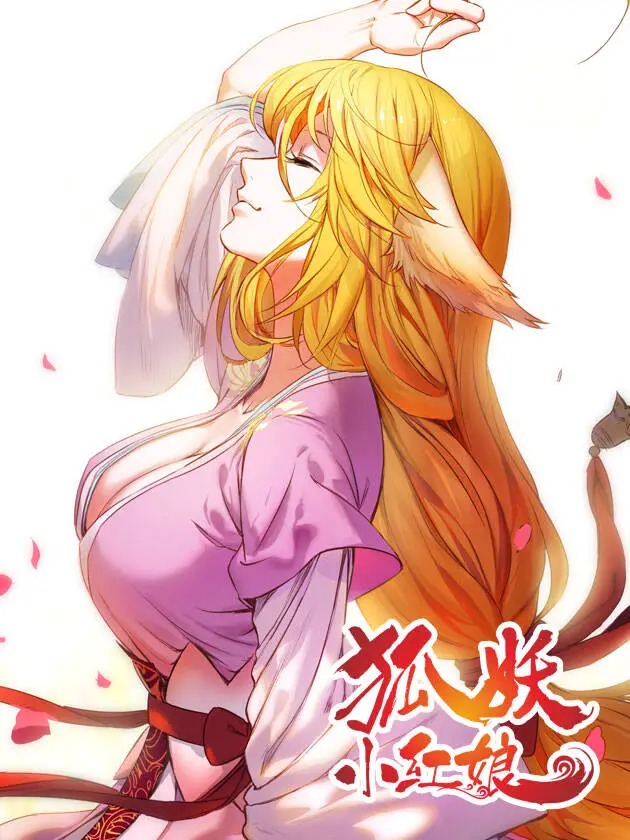Hồ Yêu Tiểu Hồng Nương Nettruyen ZZZ Chương 41 Page 278