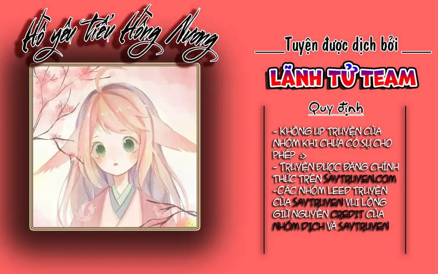 Hồ Yêu Tiểu Hồng Nương Nettruyen ZZZ Chương 6.1 Page 2