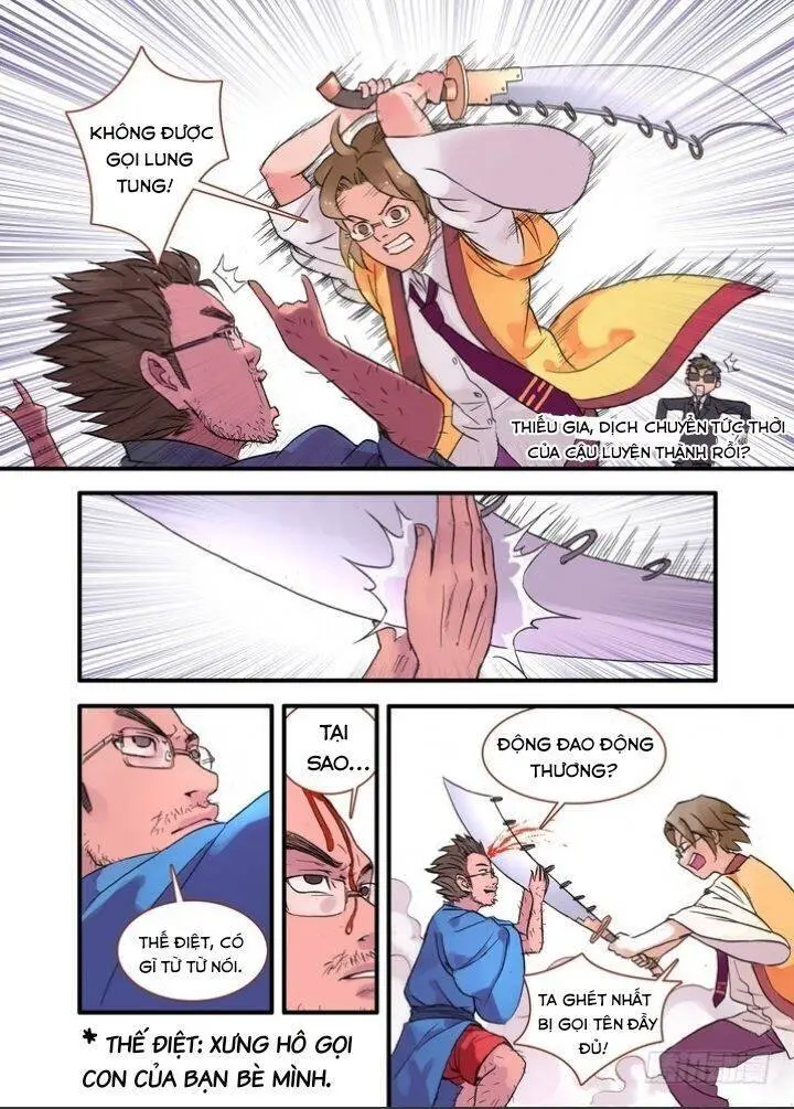 Hồ Yêu Tiểu Hồng Nương Nettruyen ZZZ Chương 21.2 Page 7