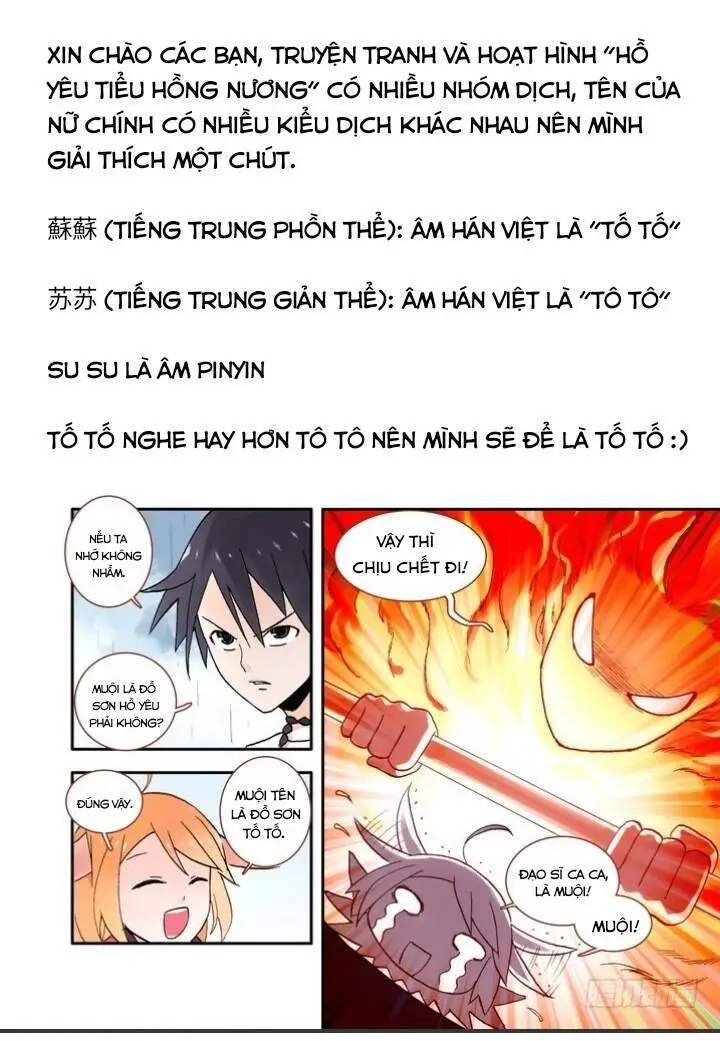 Hồ Yêu Tiểu Hồng Nương Nettruyen ZZZ Chương 17.1 Page 13
