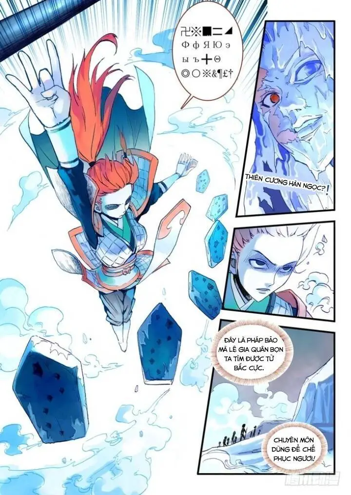 Hồ Yêu Tiểu Hồng Nương Nettruyen ZZZ Chương 16 Page 8