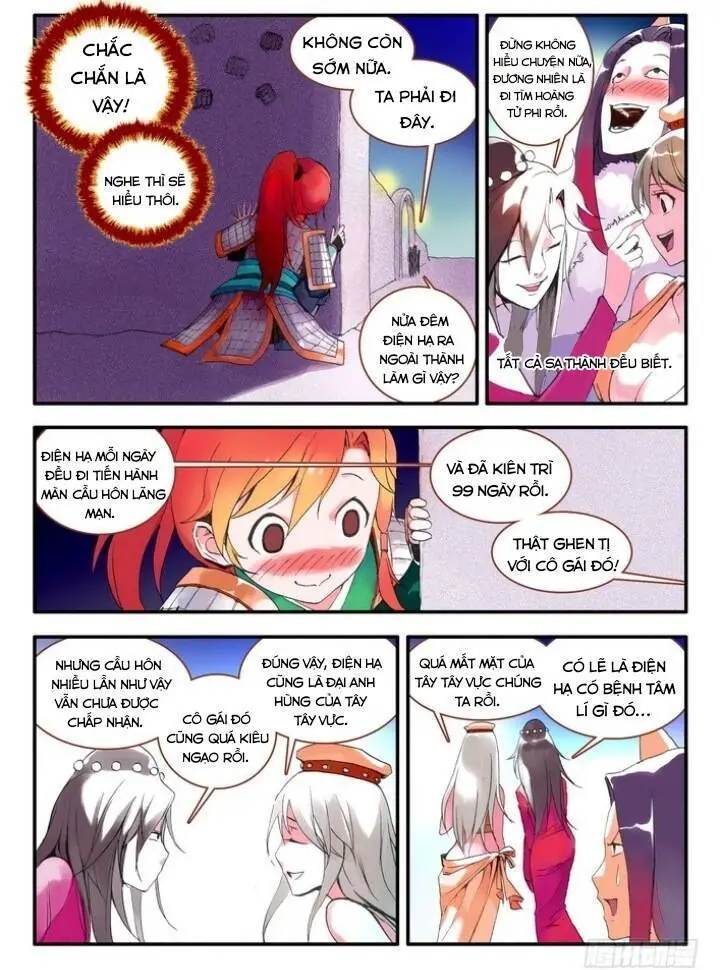 Hồ Yêu Tiểu Hồng Nương Nettruyen ZZZ Chương 12.1 Page 5