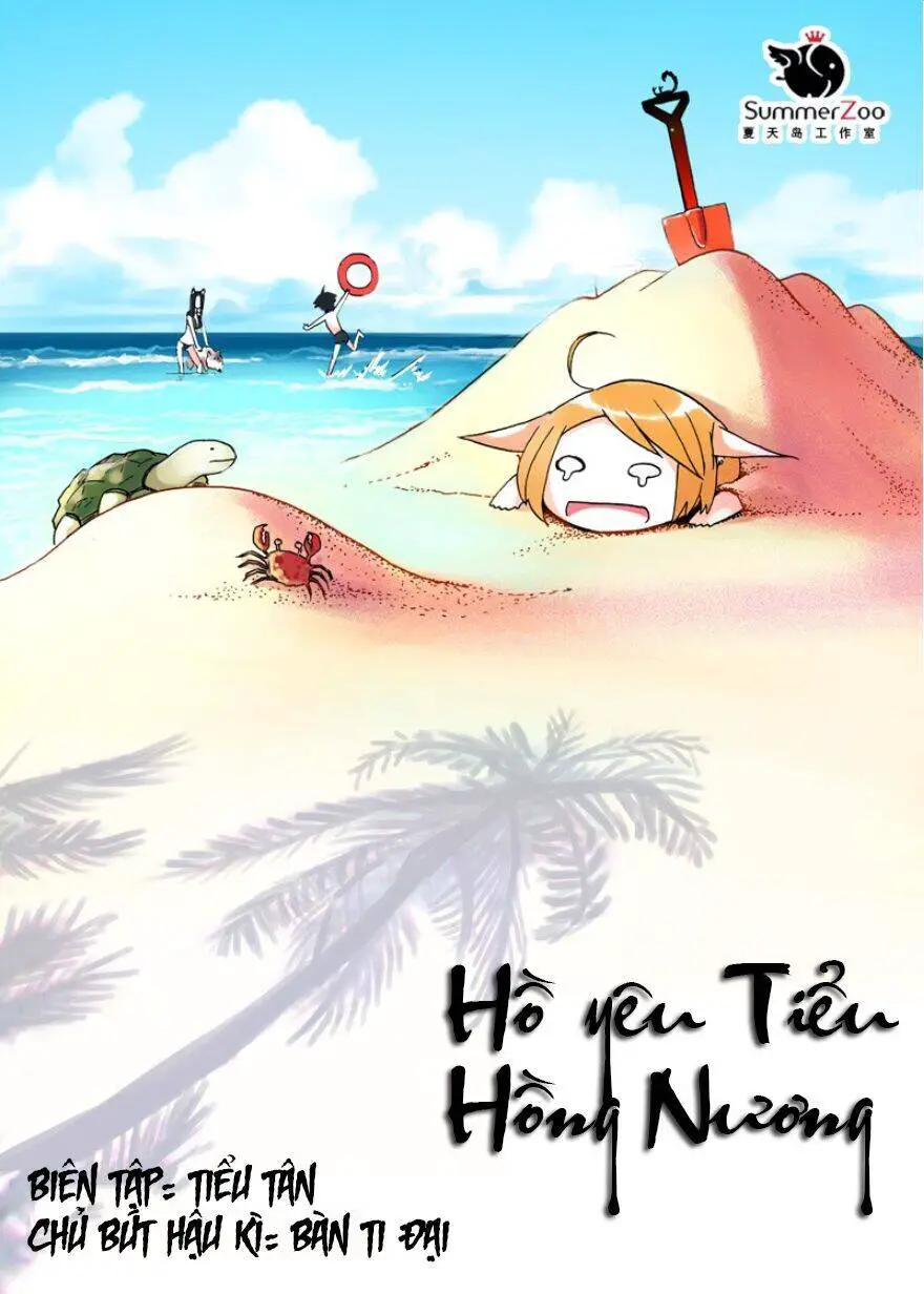 Hồ Yêu Tiểu Hồng Nương Nettruyen ZZZ Chương 5 Page 3