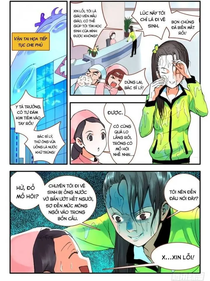 Hồ Yêu Tiểu Hồng Nương Nettruyen ZZZ Chương 10.1 Page 4