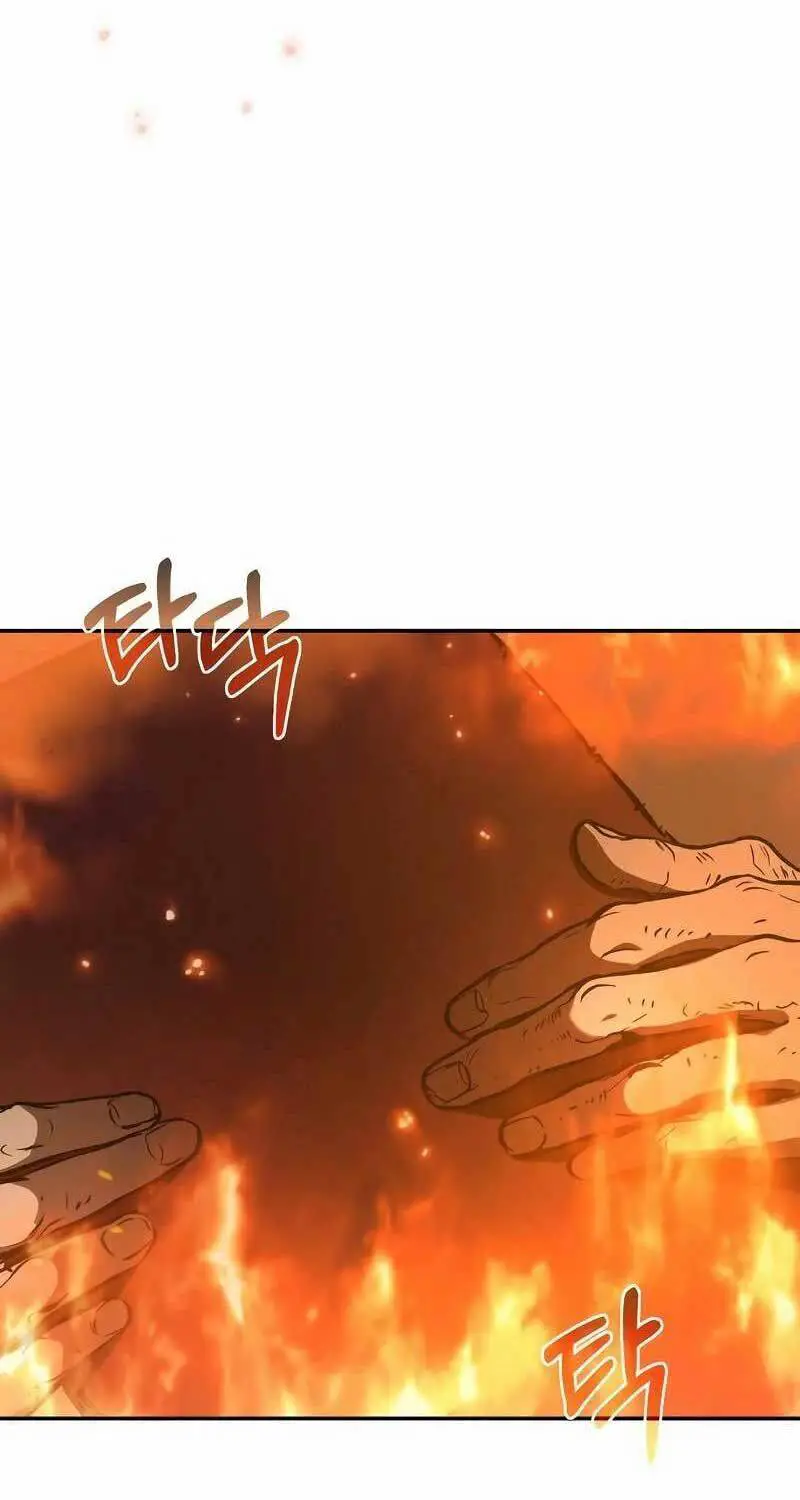 Kẻ Điên Và Đội Trưởng Cảnh Vệ Nettruyen ZZZ Chương 7 Page 43