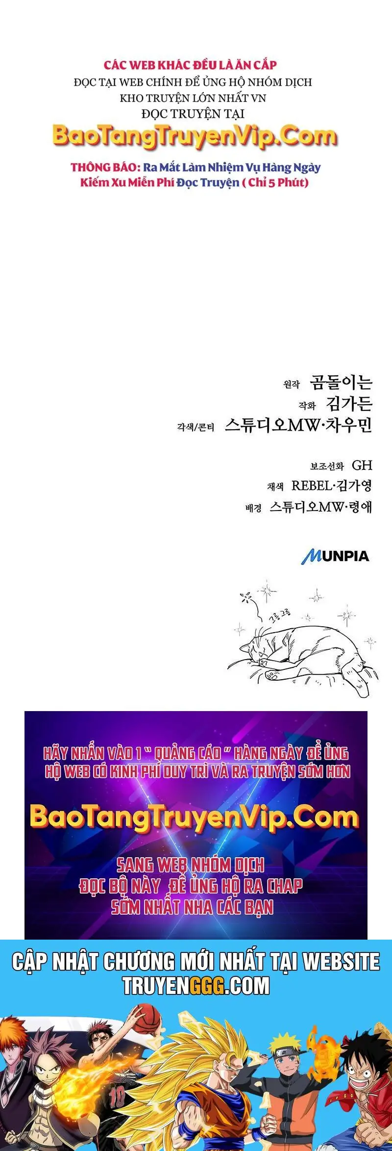 Kẻ Điên Và Đội Trưởng Cảnh Vệ Nettruyen ZZZ Chương 12 Page 127