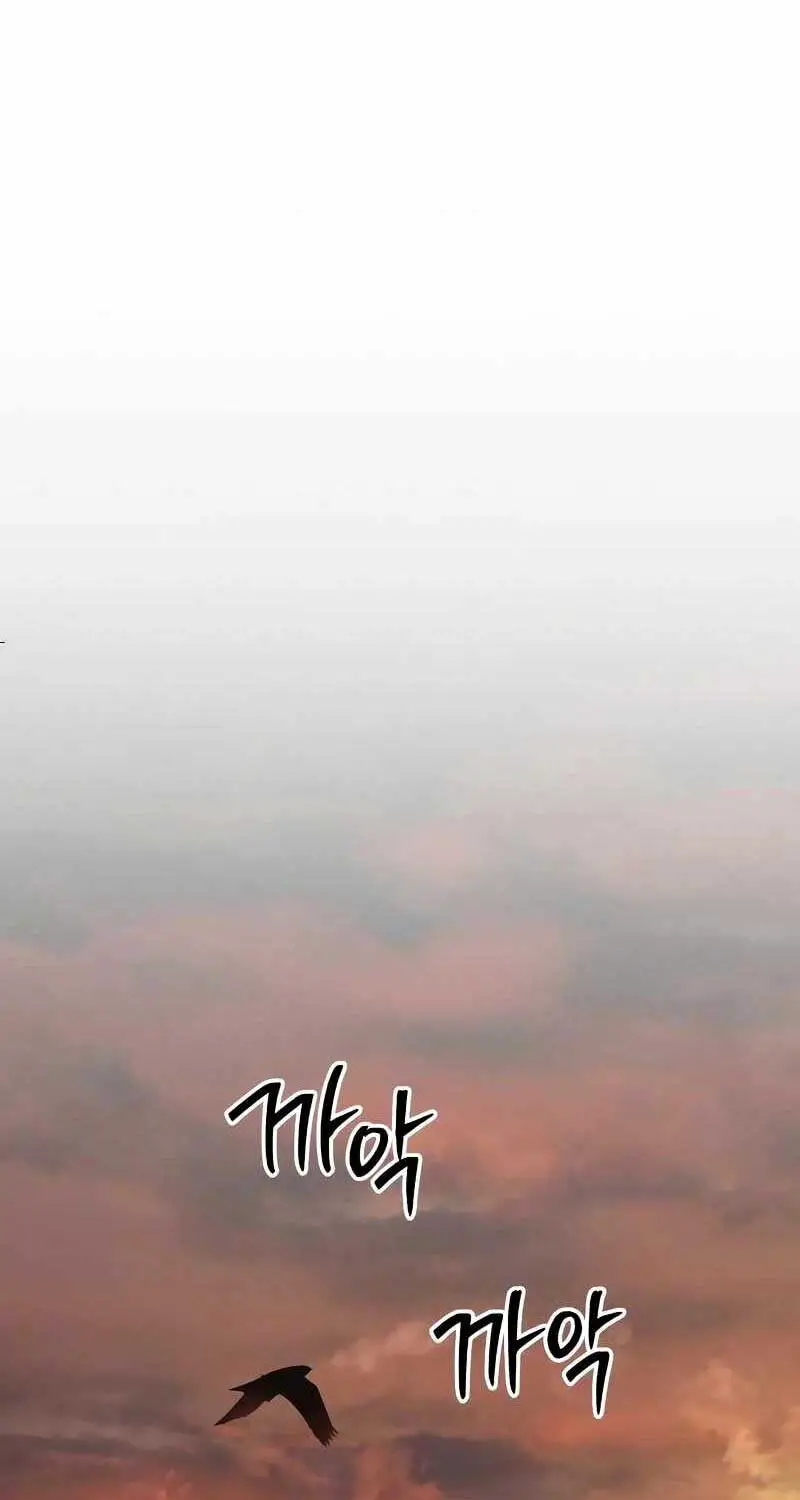 Kẻ Điên Và Đội Trưởng Cảnh Vệ Nettruyen ZZZ Chương 2 Page 49