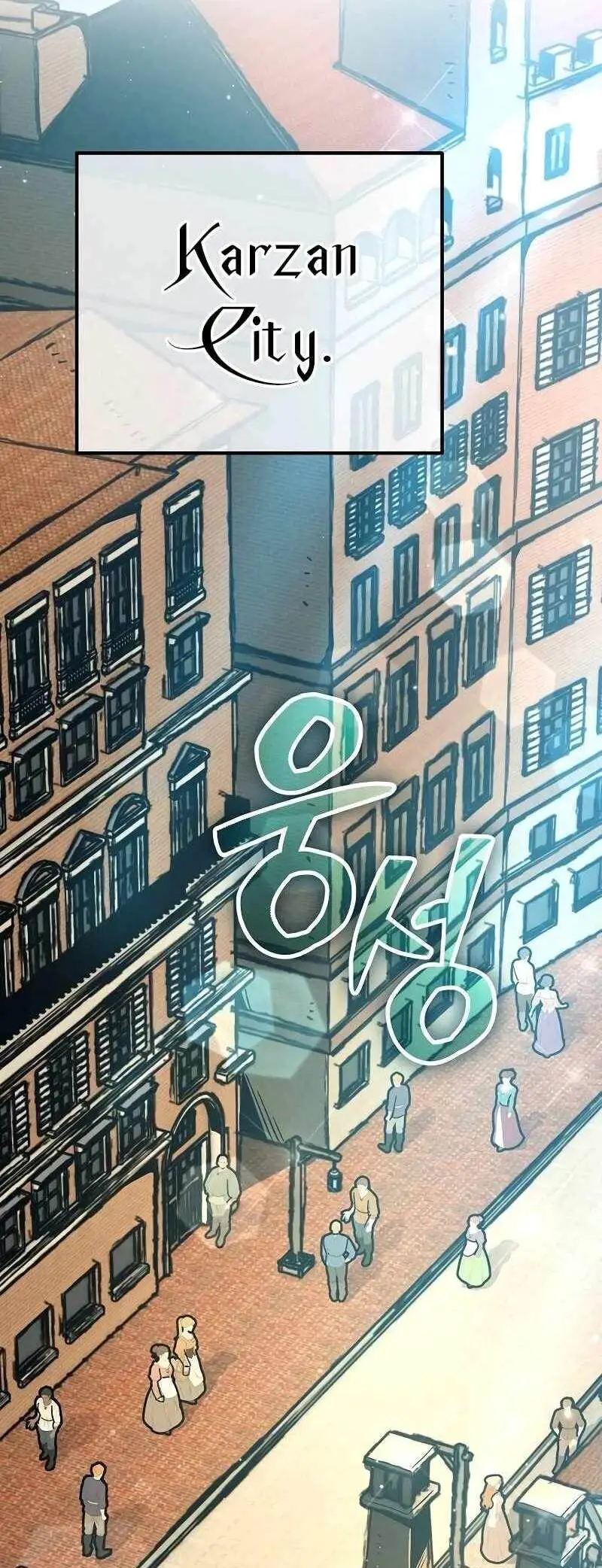Kẻ Điên Và Đội Trưởng Cảnh Vệ Nettruyen ZZZ Chương 24 Page 8