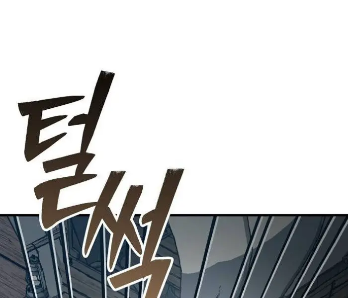 Kẻ Điên Và Đội Trưởng Cảnh Vệ Nettruyen ZZZ Chương 17 Page 5