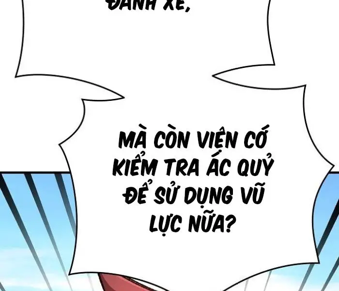 Kẻ Điên Và Đội Trưởng Cảnh Vệ Nettruyen ZZZ Chương 17 Page 21