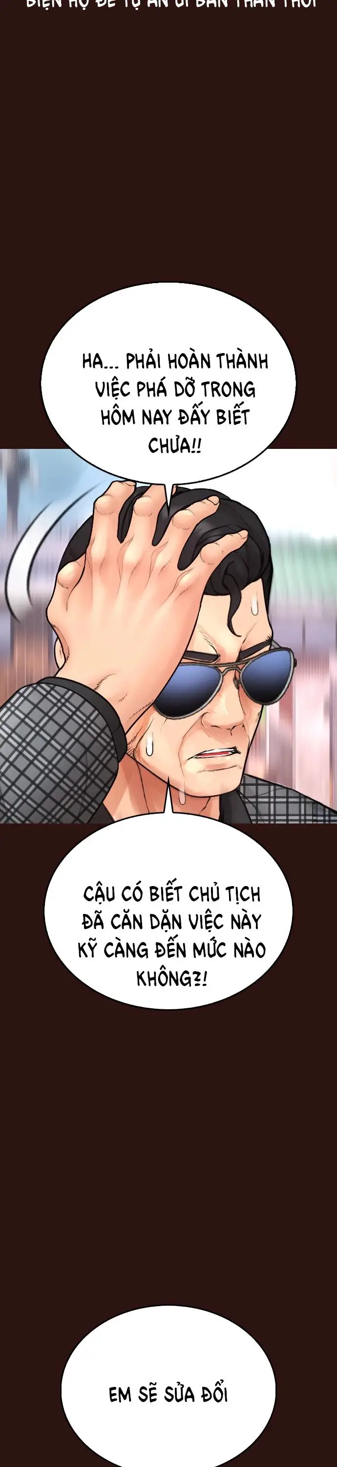 Bố Vạn Năng Nettruyen ZZZ Chương 137 Page 17