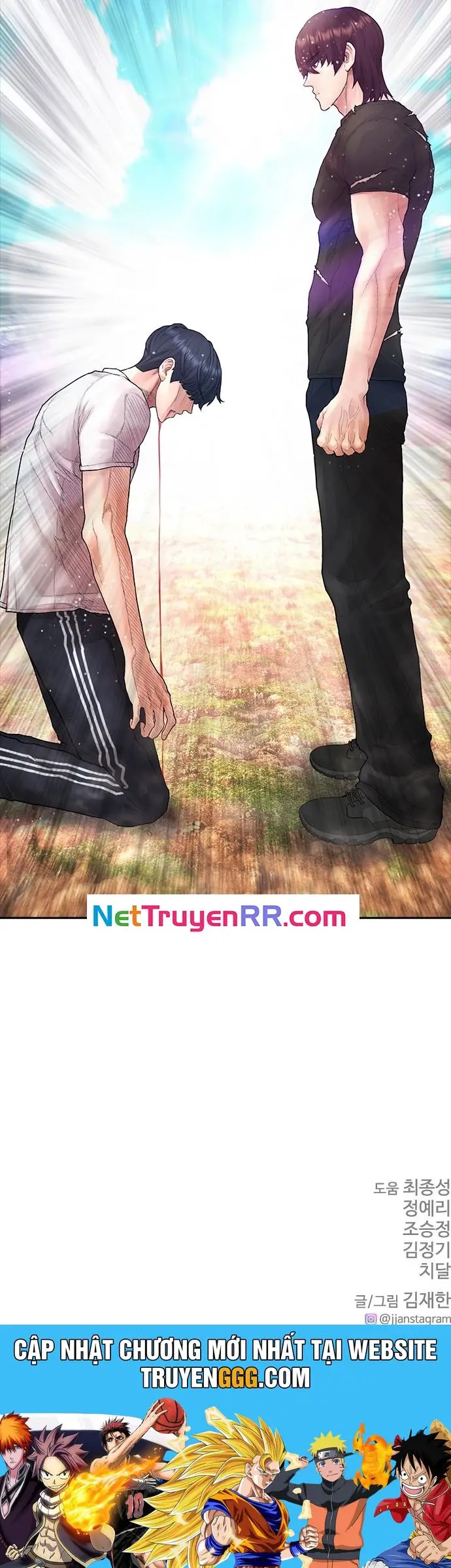 Bố Vạn Năng Nettruyen ZZZ Chương 140 Page 110