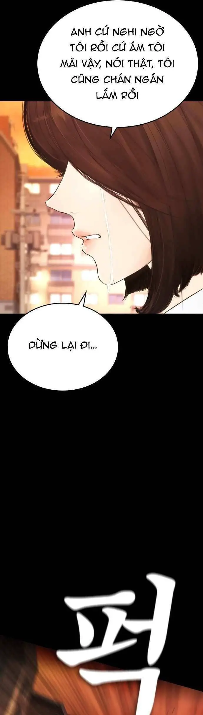 Bố Vạn Năng Nettruyen ZZZ Chương 47 Page 40