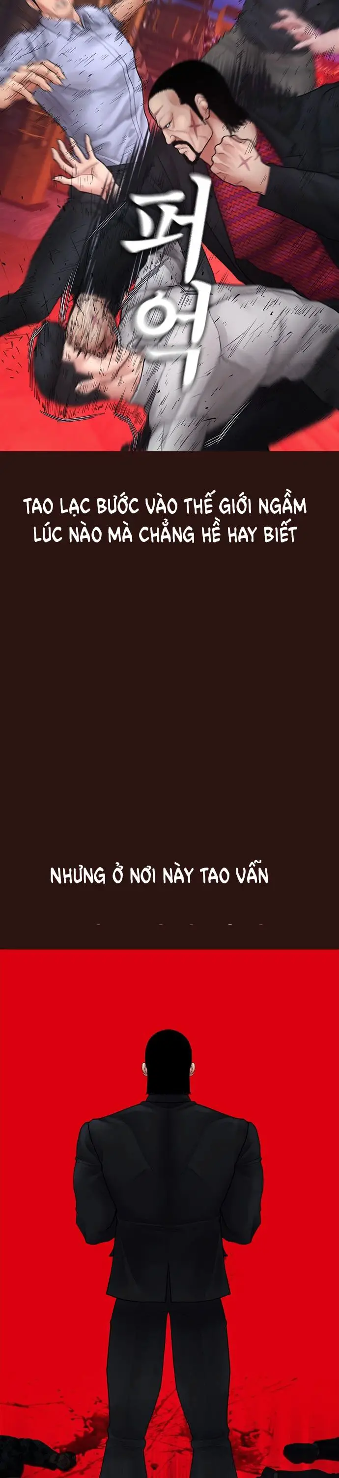 Bố Vạn Năng Nettruyen ZZZ Chương 136 Page 14