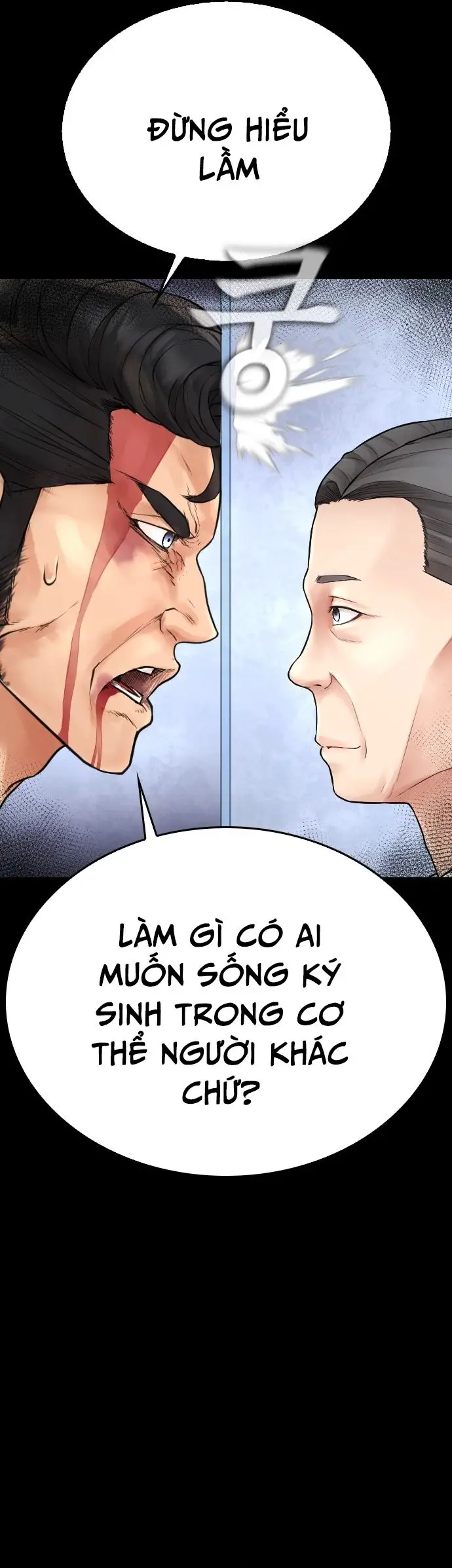 Bố Vạn Năng Nettruyen ZZZ Chương 142 Page 49