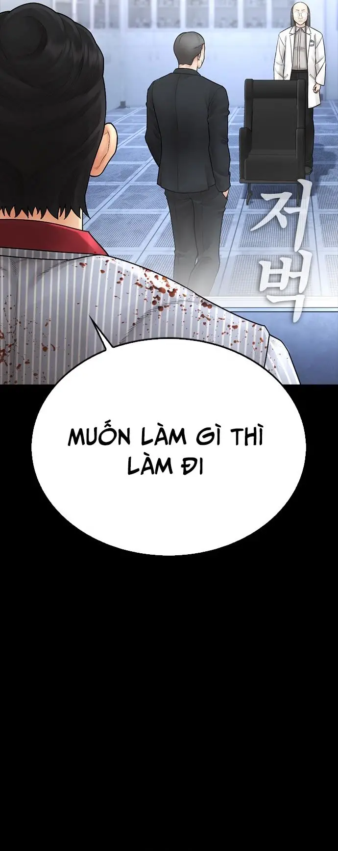 Bố Vạn Năng Nettruyen ZZZ Chương 142 Page 51