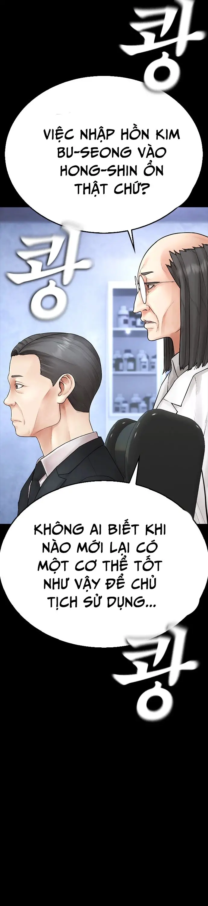 Bố Vạn Năng Nettruyen ZZZ Chương 142 Page 66
