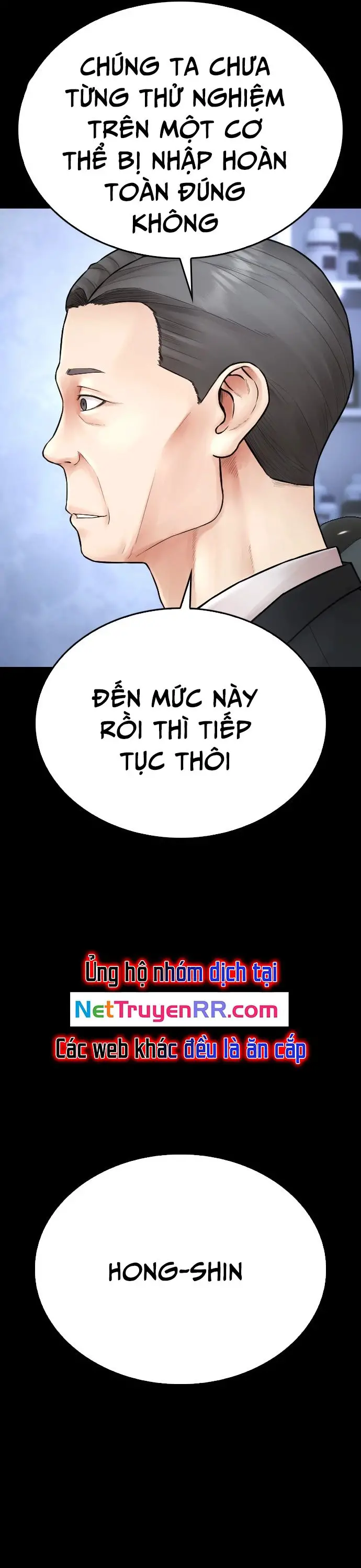 Bố Vạn Năng Nettruyen ZZZ Chương 142 Page 67