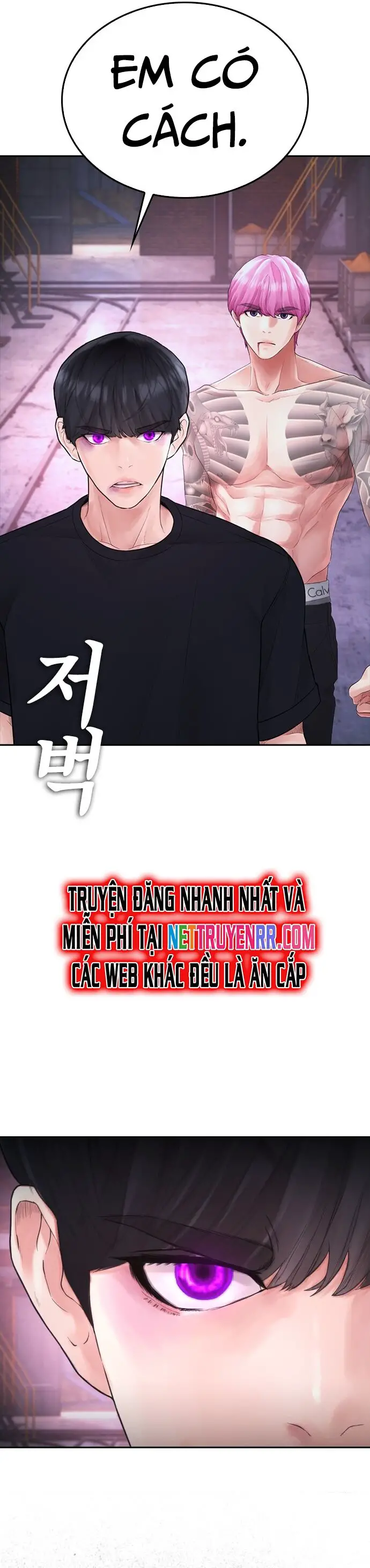 Bố Vạn Năng Nettruyen ZZZ Chương 90 Page 8