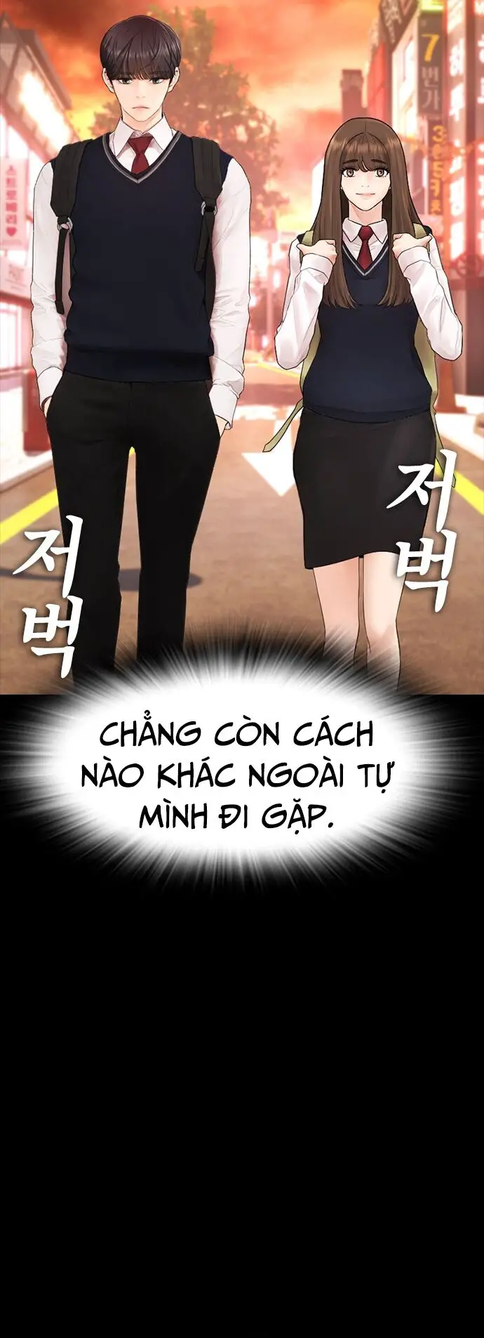 Bố Vạn Năng Nettruyen ZZZ Chương 90 Page 14
