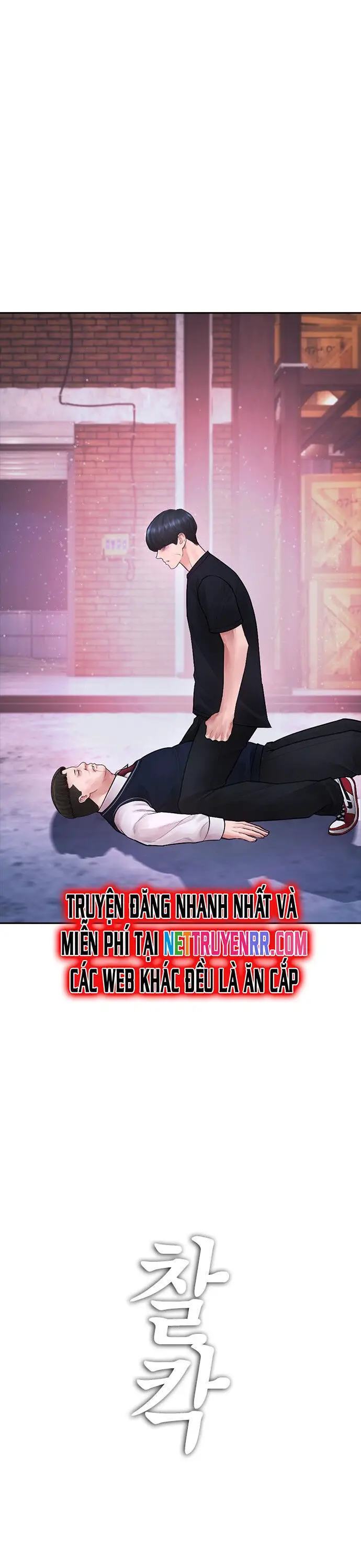 Bố Vạn Năng Nettruyen ZZZ Chương 92 Page 2