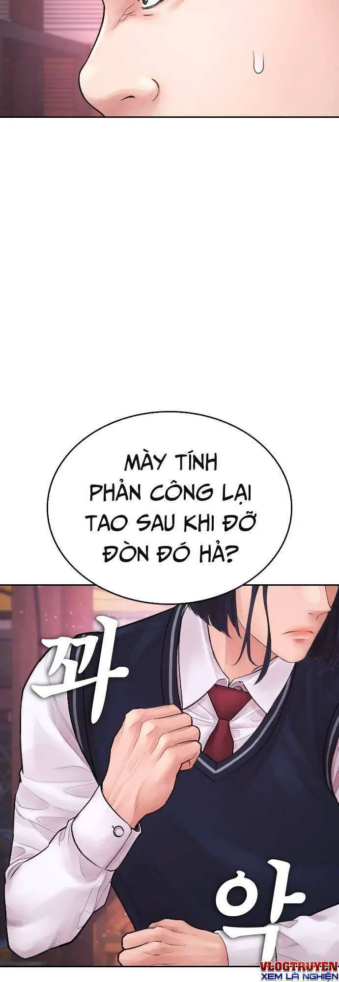Bố Vạn Năng Nettruyen ZZZ Chương 88 Page 76