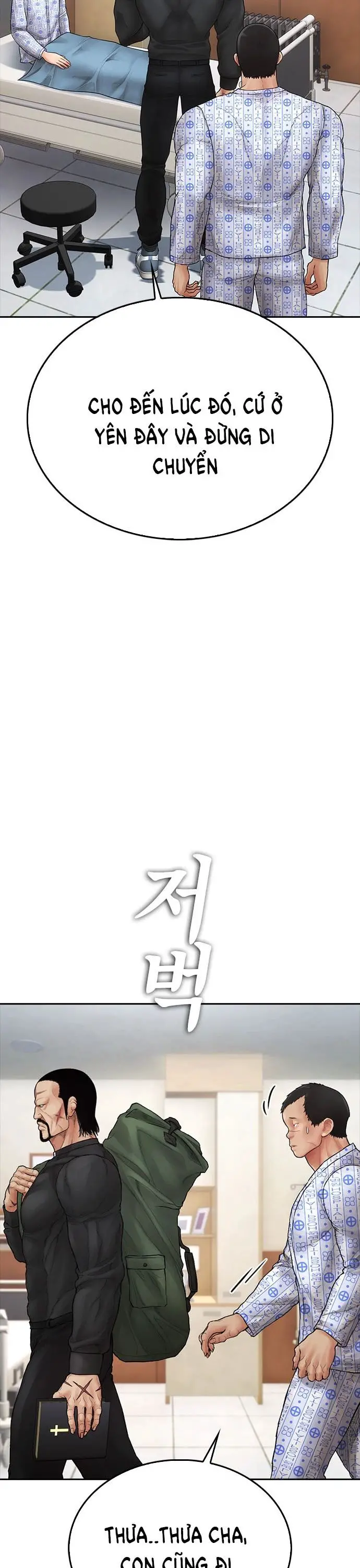 Bố Vạn Năng Nettruyen ZZZ Chương 143 Page 44