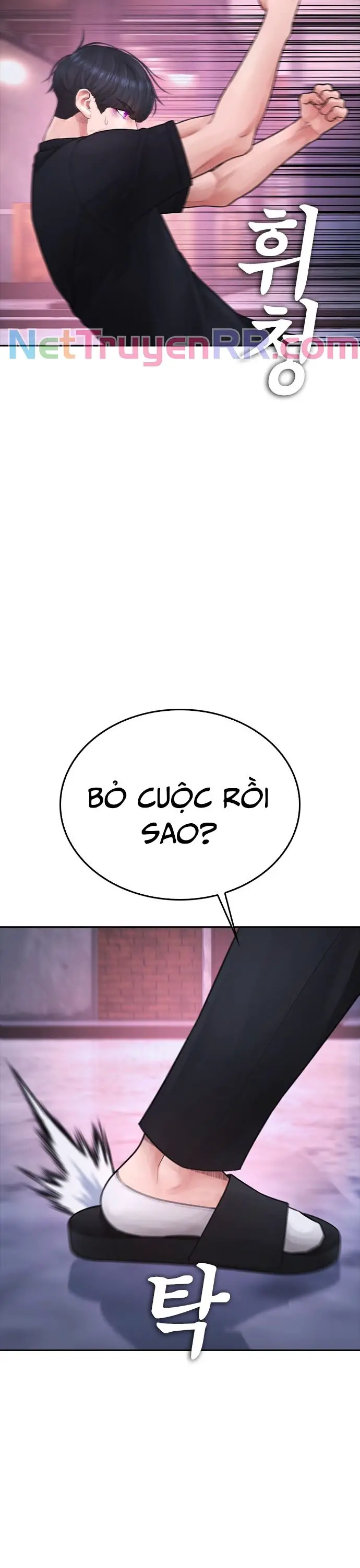 Bố Vạn Năng Nettruyen ZZZ Chương 91 Page 30