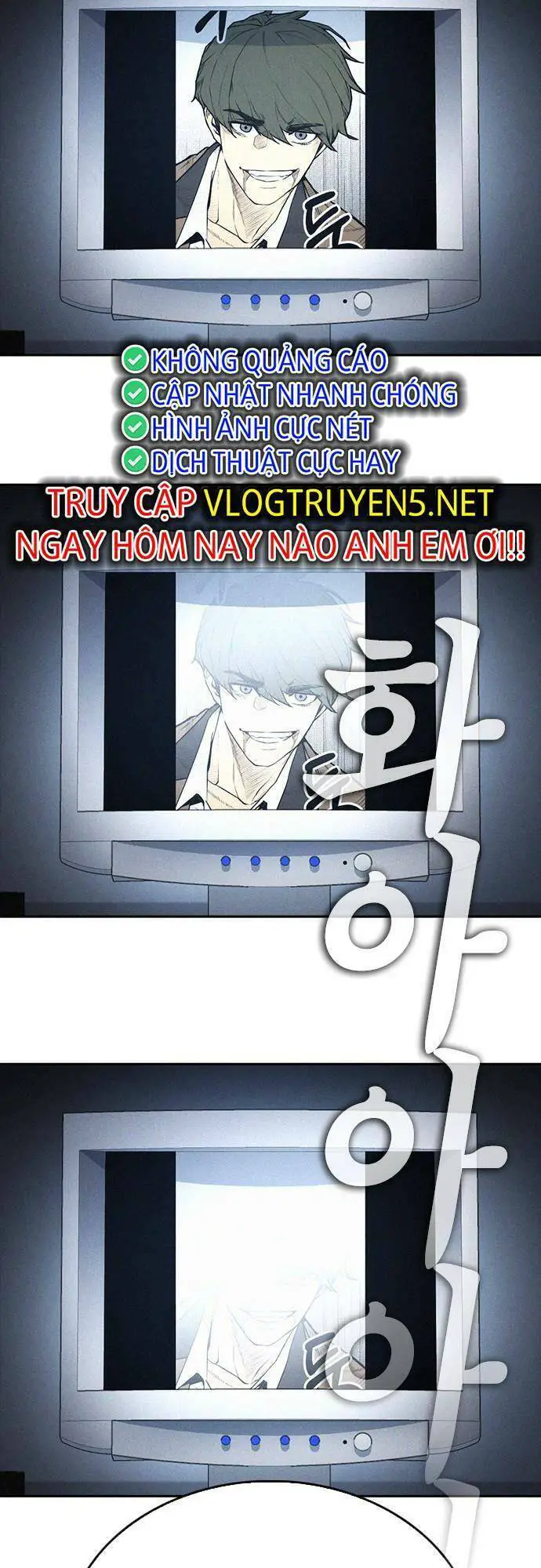 Bố Vạn Năng Nettruyen ZZZ Chương 85 Page 6