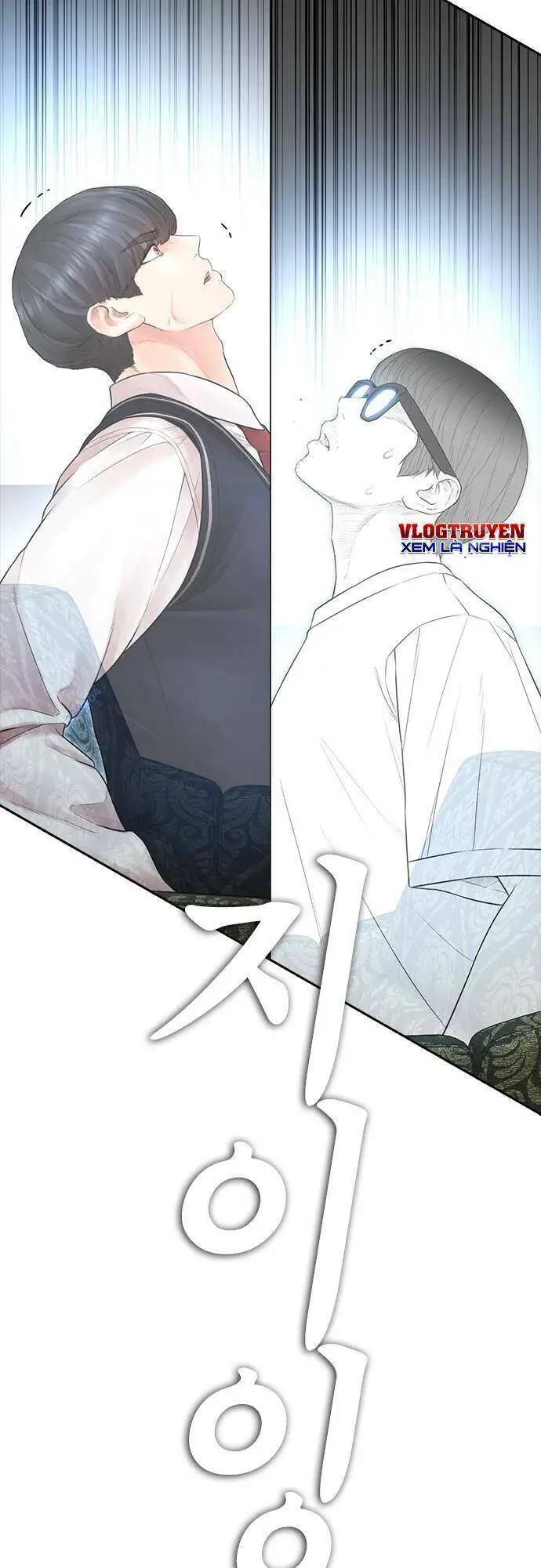 Bố Vạn Năng Nettruyen ZZZ Chương 85 Page 33