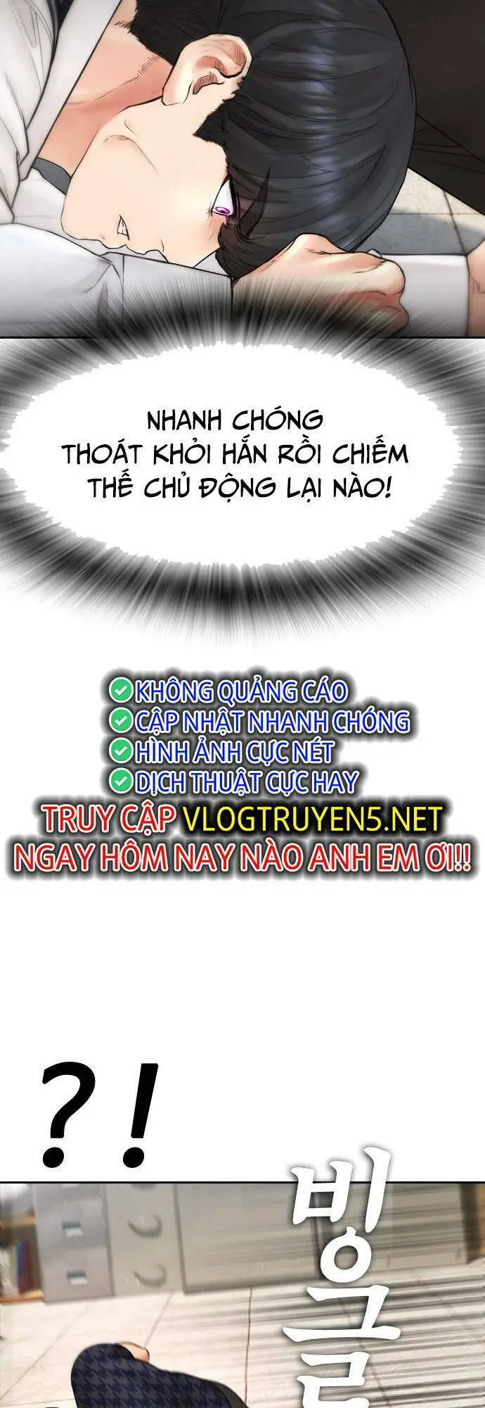 Bố Vạn Năng Nettruyen ZZZ Chương 85 Page 57