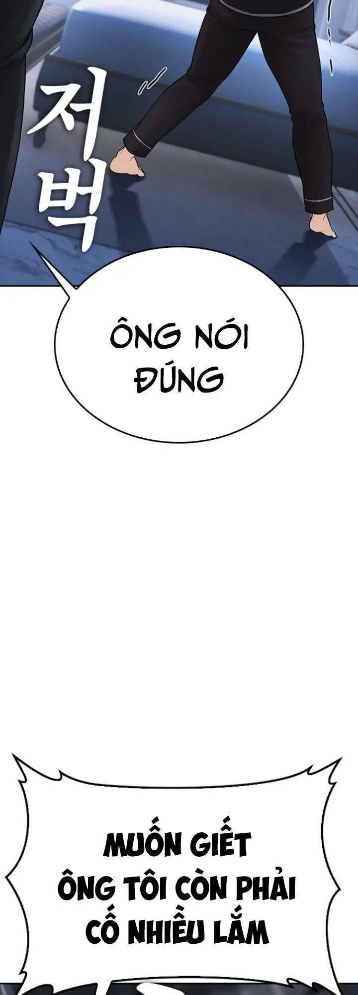 Bố Vạn Năng Nettruyen ZZZ Chương 82 Page 79