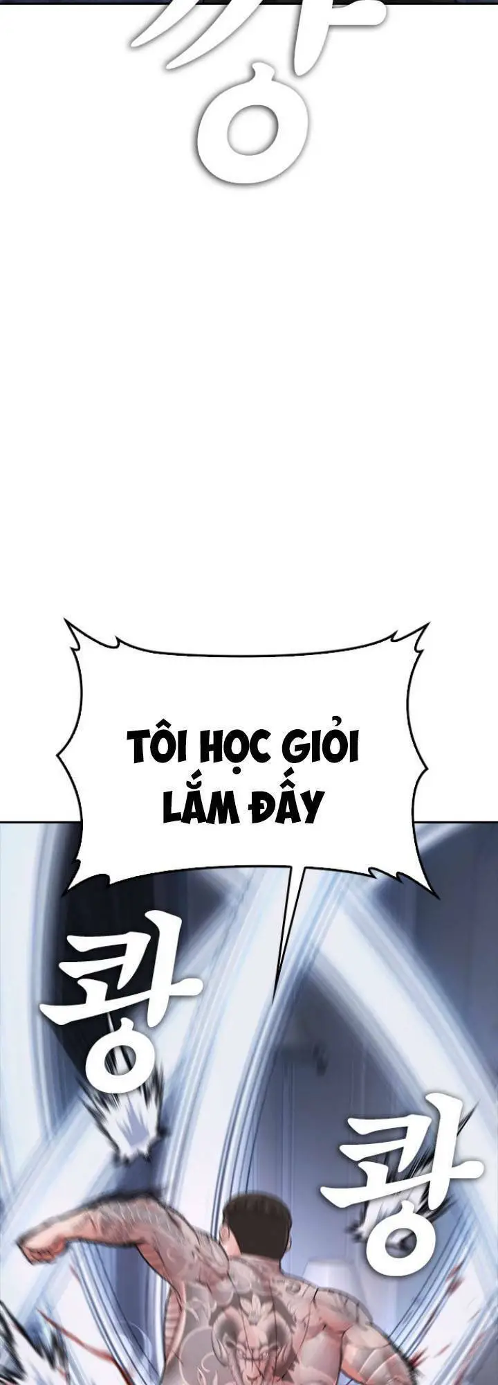 Bố Vạn Năng Nettruyen ZZZ Chương 82 Page 82